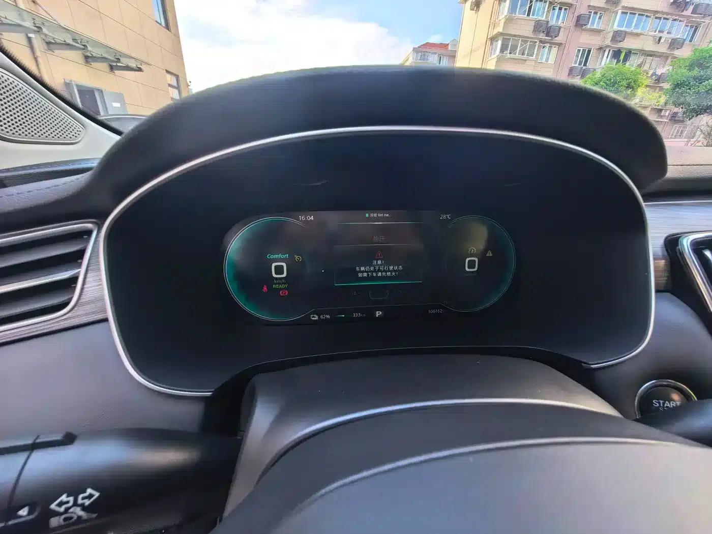 Feifan ER6 2021 New Dynamic Edition 620km Smart Enjoyment Edition — миниатюра 11