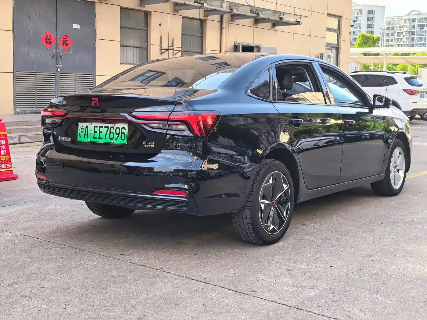 Feifan ER6 2021 New Dynamic Edition 620km Smart Enjoyment Edition — миниатюра 6