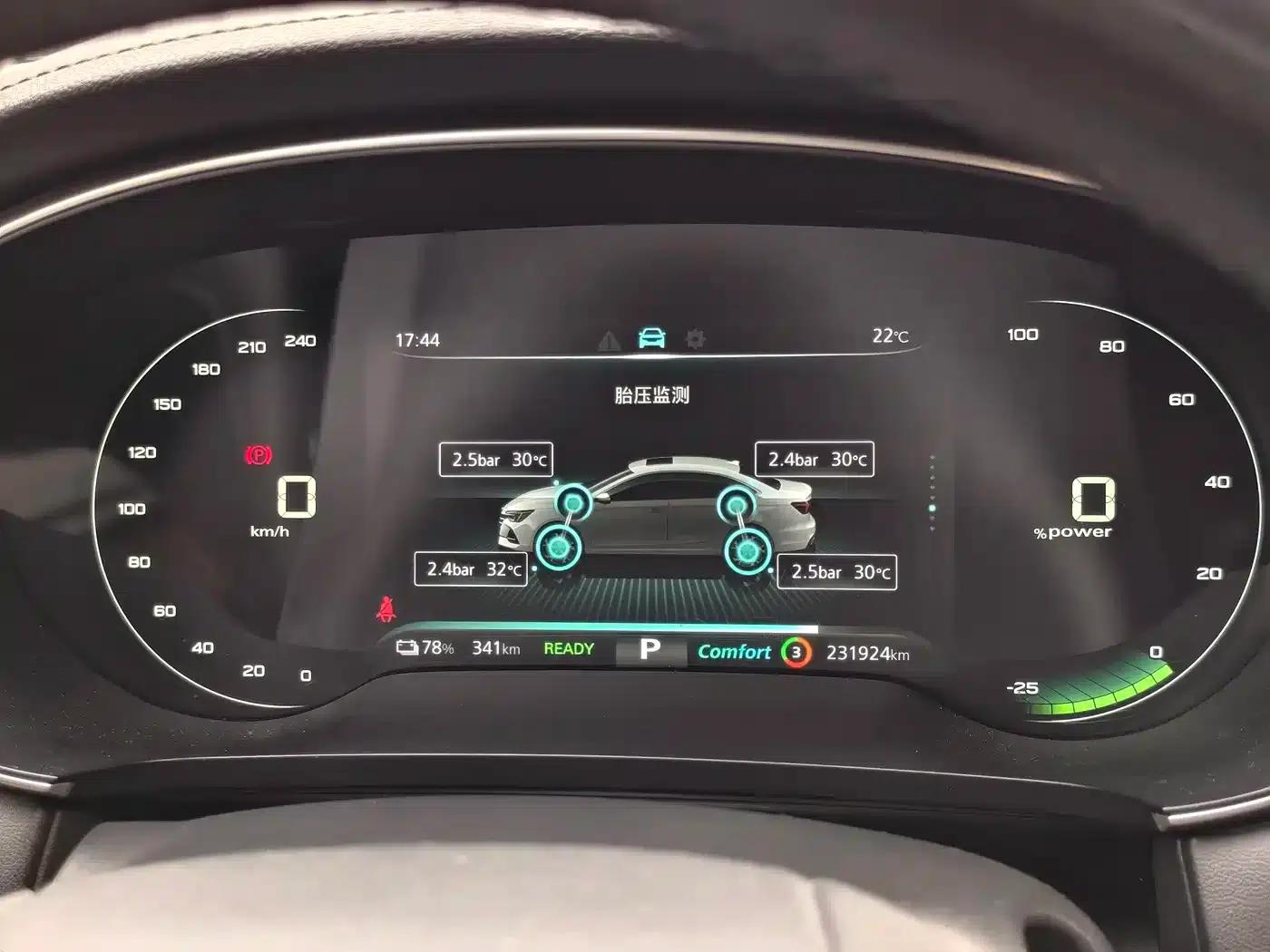 Roewe i6 MAX New Energy 2022 EV 500 Panoramic Sunroof Premium Edition — миниатюра 10