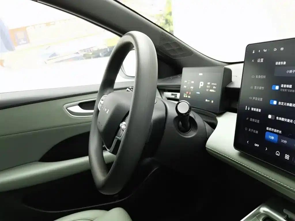 Roewe D6 2025 450km Premium Edition — миниатюра 22