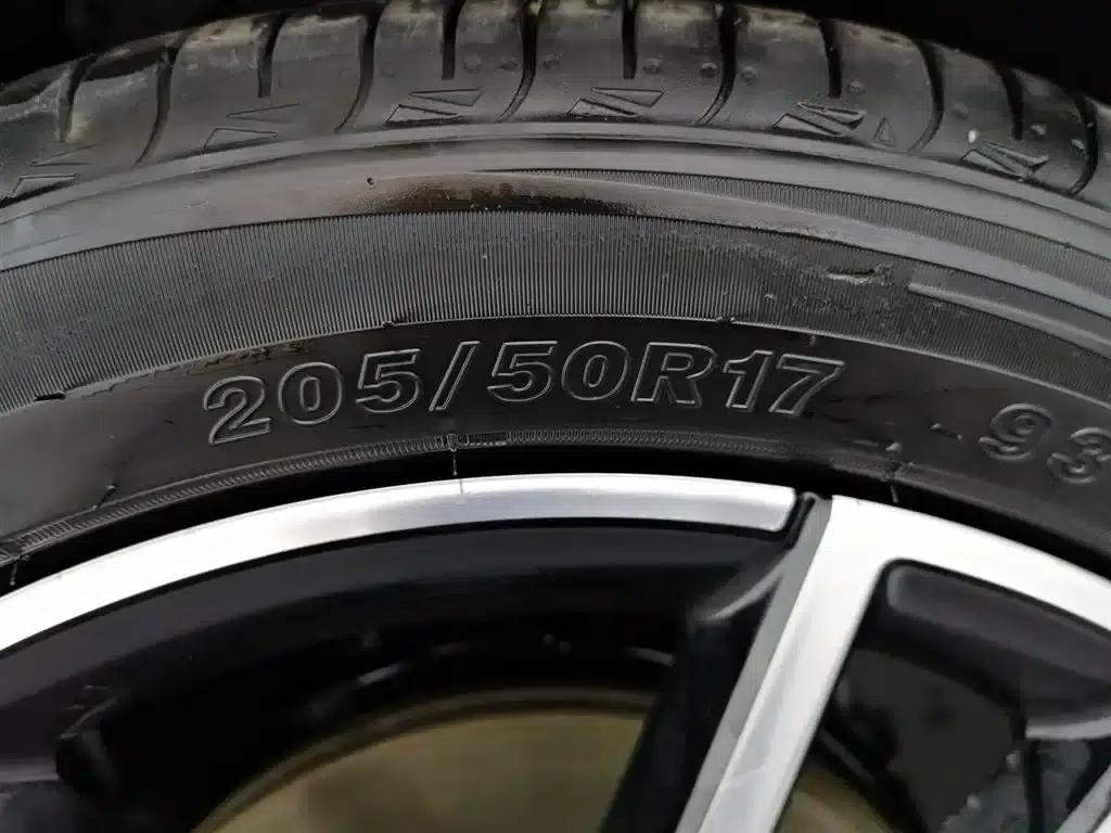 Roewe D6 2025 450km Premium Edition — миниатюра 24
