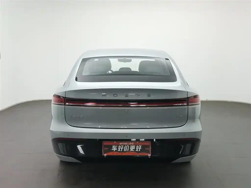 Roewe D6 2025 450km Premium Edition — миниатюра 4