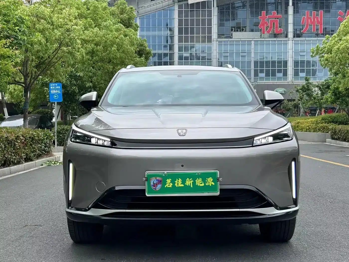 Roewe D5X DMH 2024 135 Flagship Edition — миниатюра 2