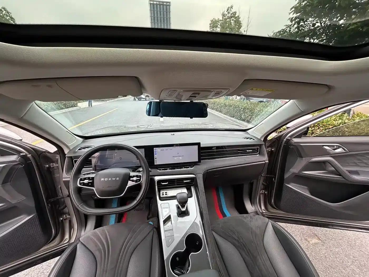 Roewe D5X DMH 2024 135 Flagship Edition — миниатюра 11