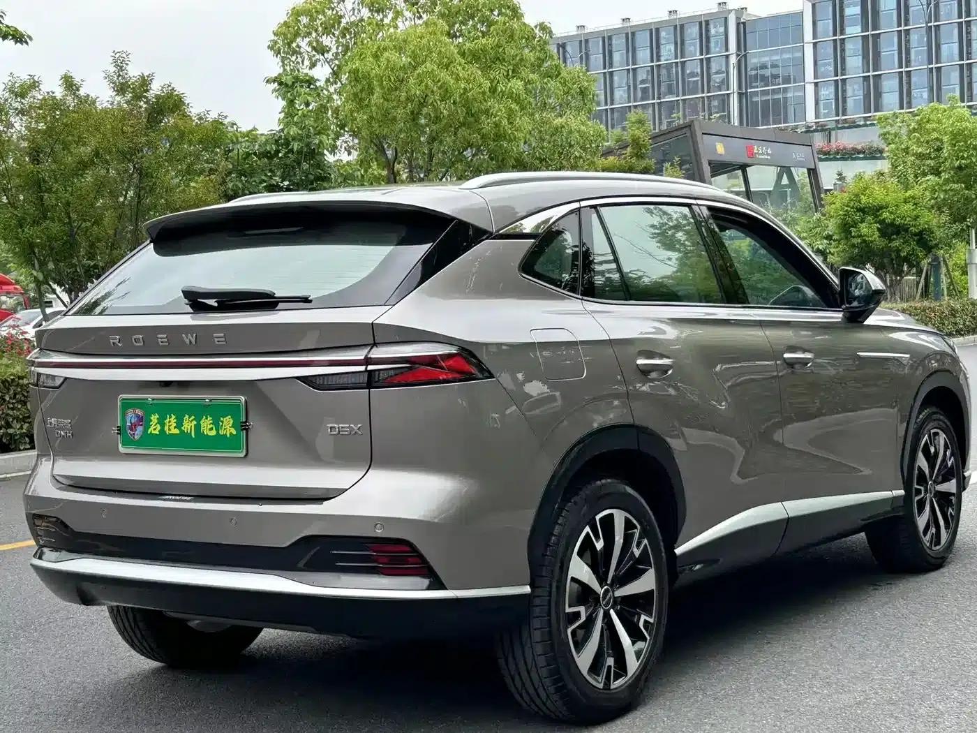 Roewe D5X DMH 2024 135 Flagship Edition — миниатюра 15