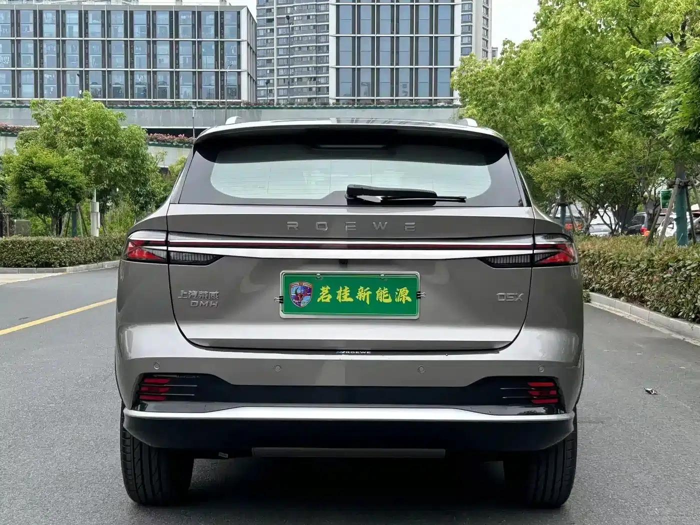 Roewe D5X DMH 2024 135 Flagship Edition — миниатюра 16