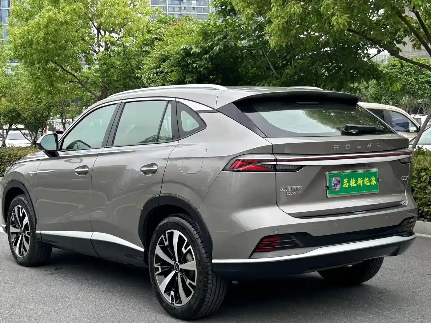 Roewe D5X DMH 2024 135 Flagship Edition — миниатюра 17