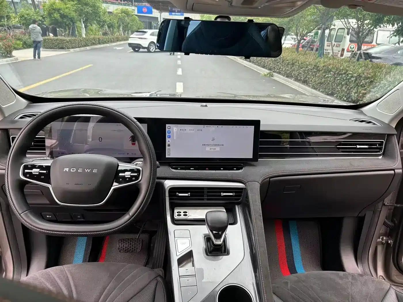Roewe D5X DMH 2024 135 Flagship Edition — миниатюра 9