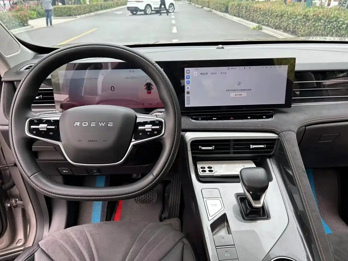 Roewe D5X DMH 2024 135 Flagship Edition — миниатюра 10