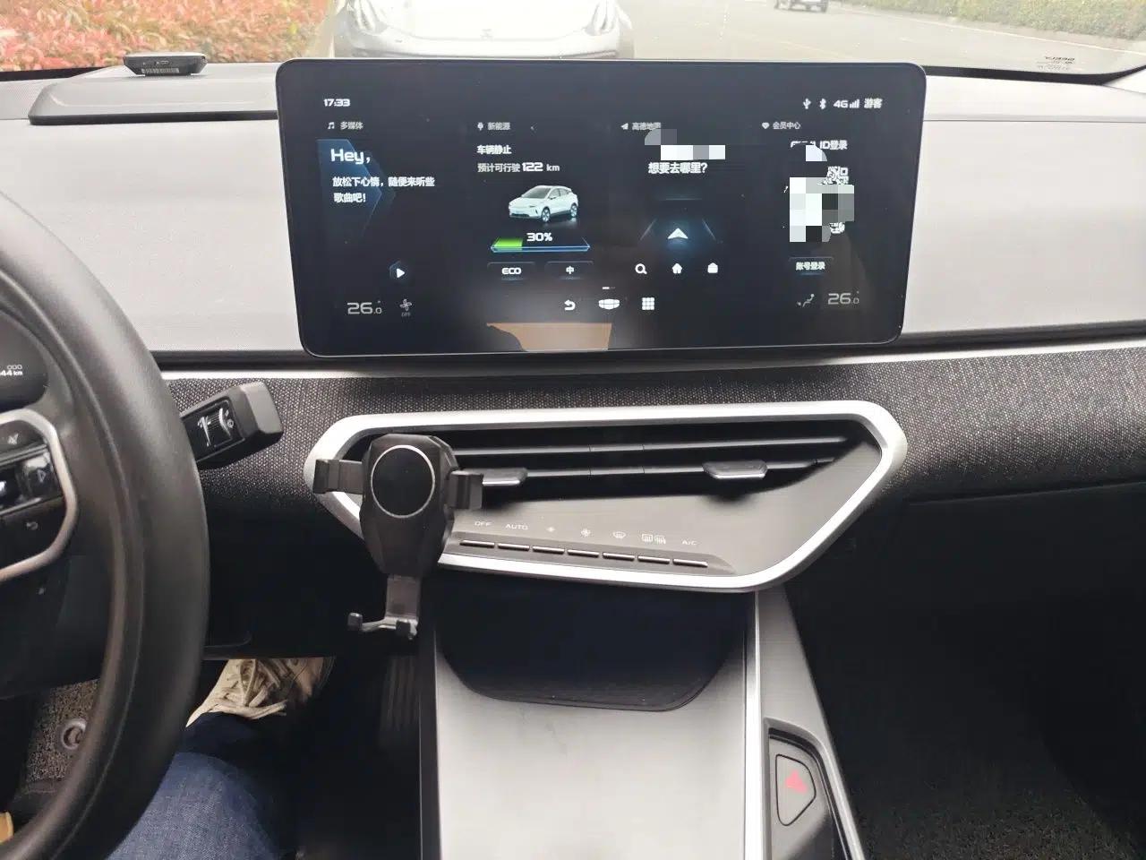 Geometry C 2022 400KM Blueberry Pro — миниатюра 14