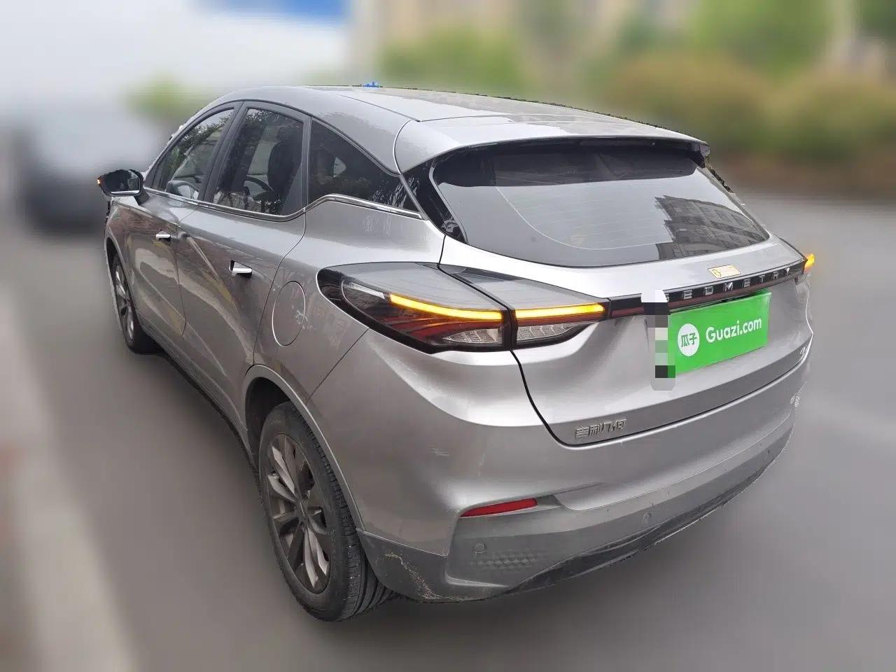 Geometry C 2022 400KM Blueberry Pro — миниатюра 4