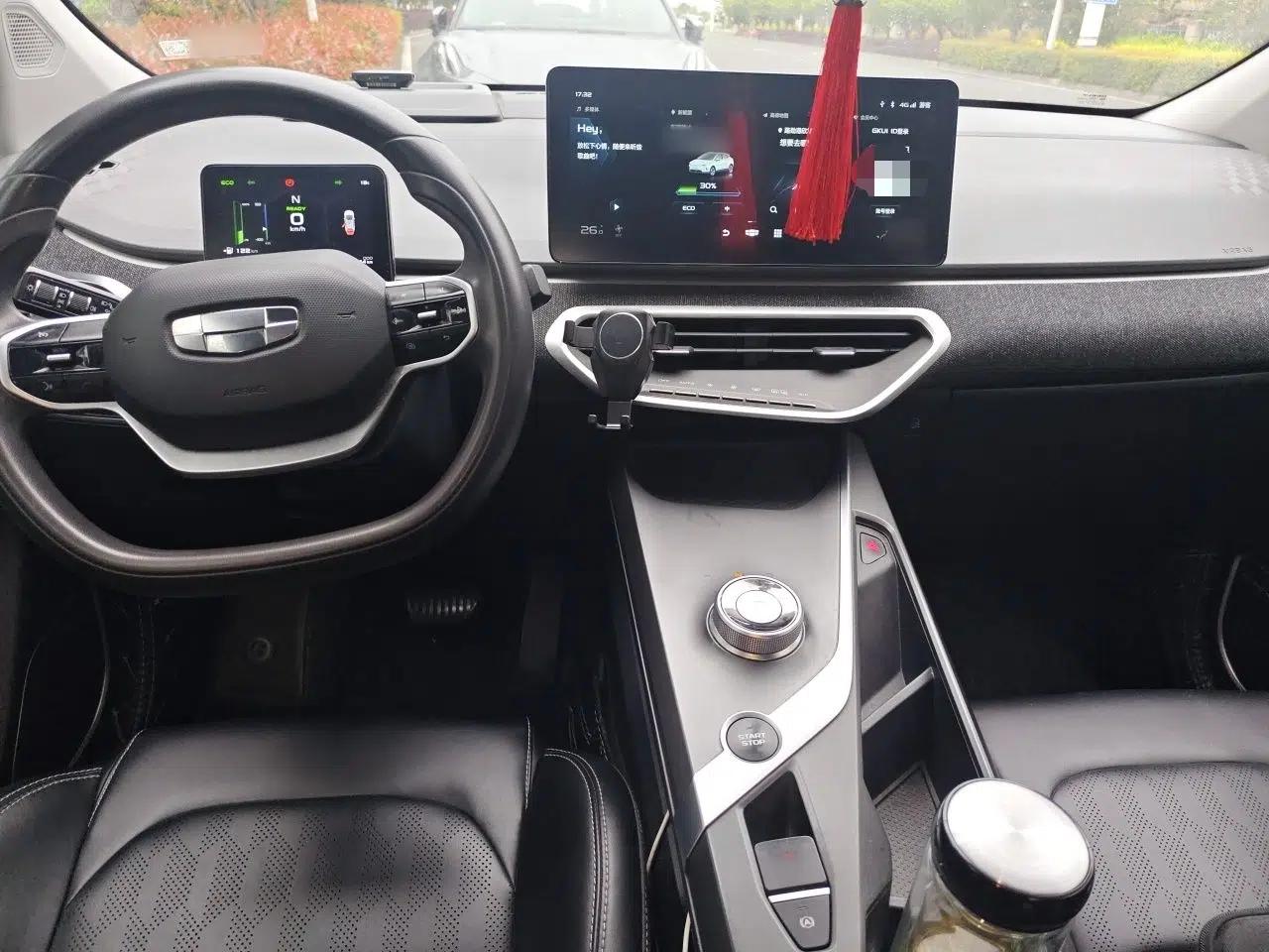 Geometry C 2022 400KM Blueberry Pro — миниатюра 10