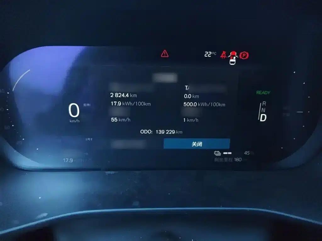 Volvo XC40 PHEV 2021 P8 Pure Electric AWD Inscription Sport Edition — миниатюра 4