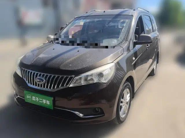 Karry K50 