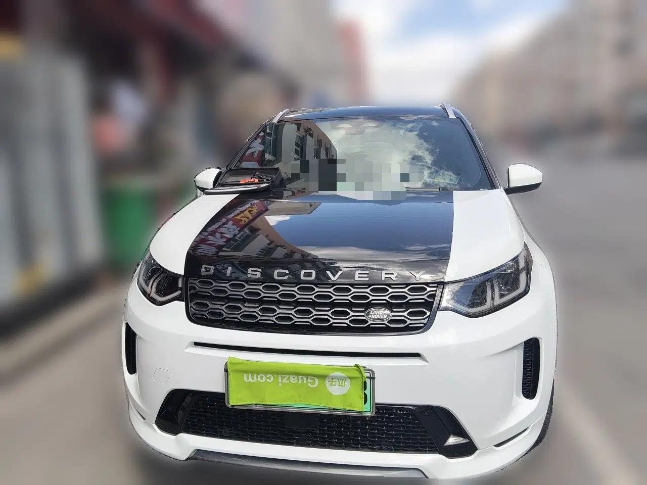 Land Rover Discovery Sport New Energy 2022 Facelifted P300e Plug-in Hybrid Electric Version — миниатюра 2