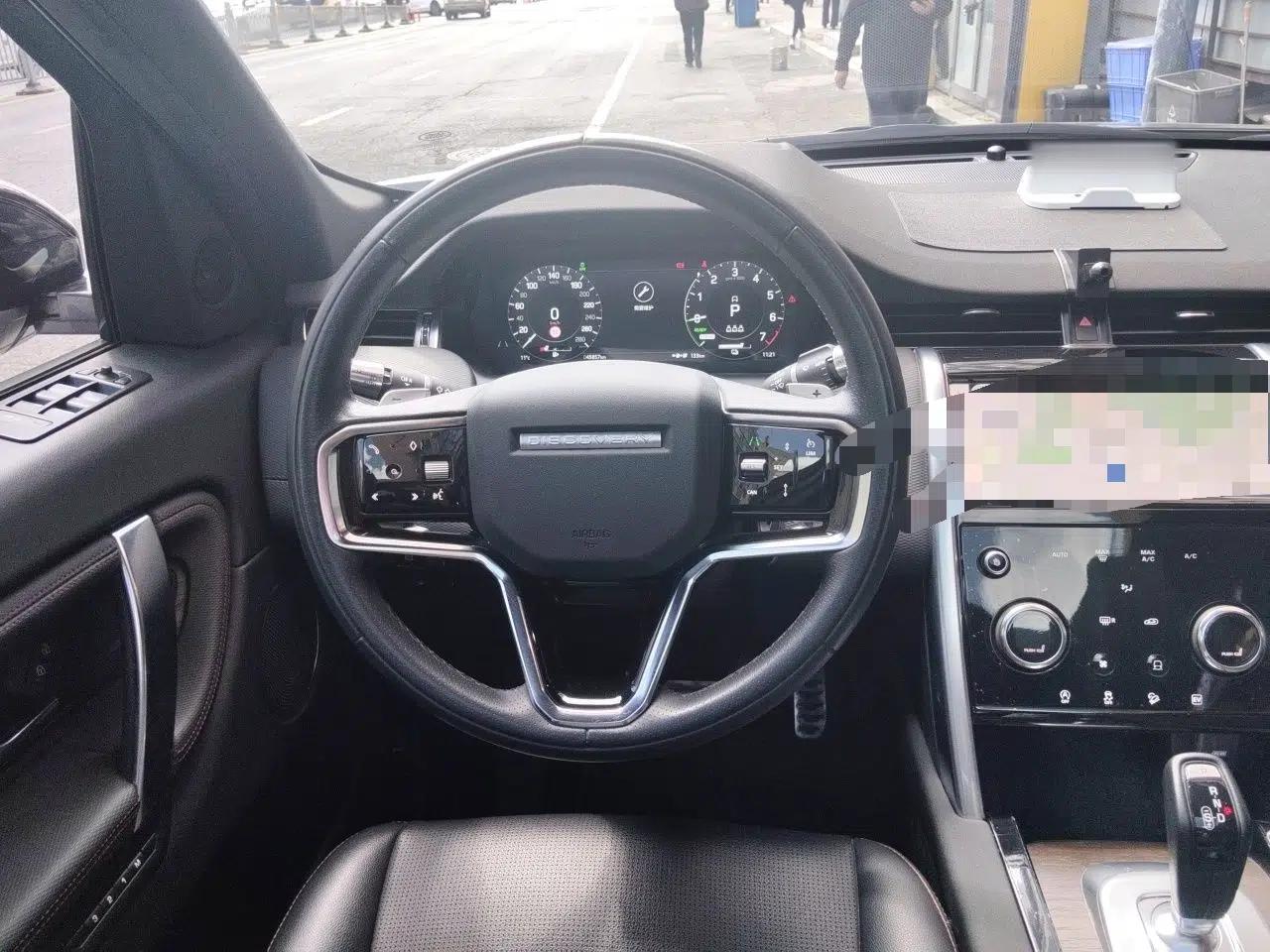 Land Rover Discovery Sport New Energy 2022 Facelifted P300e Plug-in Hybrid Electric Version — миниатюра 11