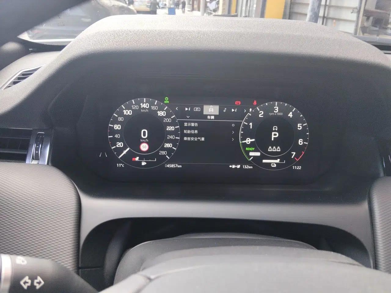 Land Rover Discovery Sport New Energy 2022 Facelifted P300e Plug-in Hybrid Electric Version — миниатюра 12
