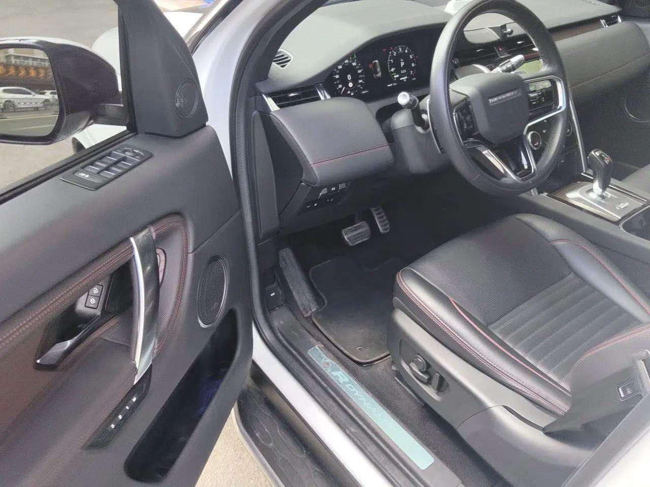 Land Rover Discovery Sport New Energy 2022 Facelifted P300e Plug-in Hybrid Electric Version — миниатюра 17
