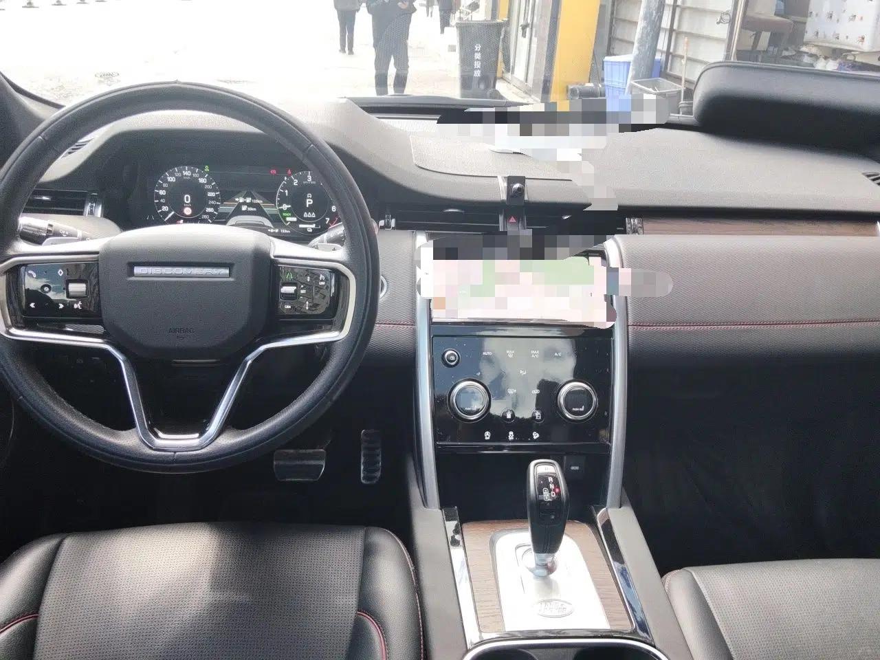 Land Rover Discovery Sport New Energy 2022 Facelifted P300e Plug-in Hybrid Electric Version — миниатюра 10