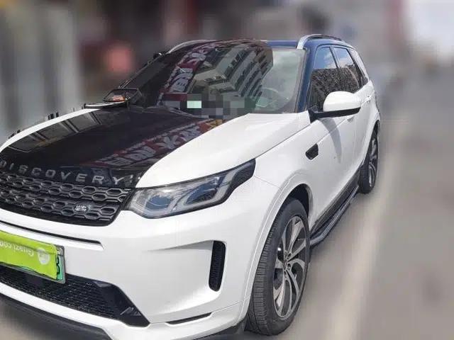 Land Rover Discovery Sport New Energy 2022 Facelifted P300e Plug-in Hybrid Electric Version
