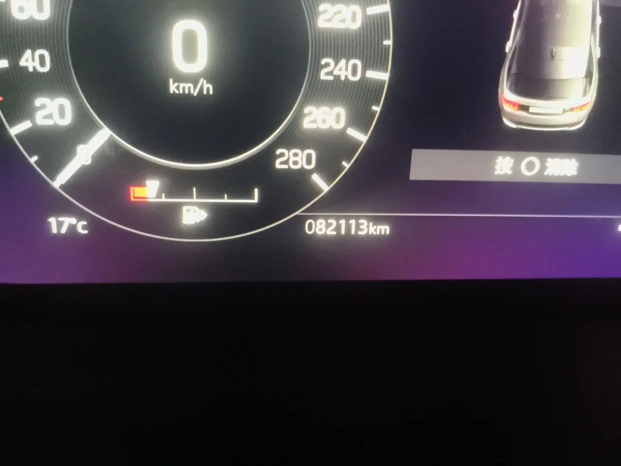 Land Rover Discovery Sport New Energy 2022 Facelifted P300e Plug-in Hybrid Electric Version — миниатюра 13