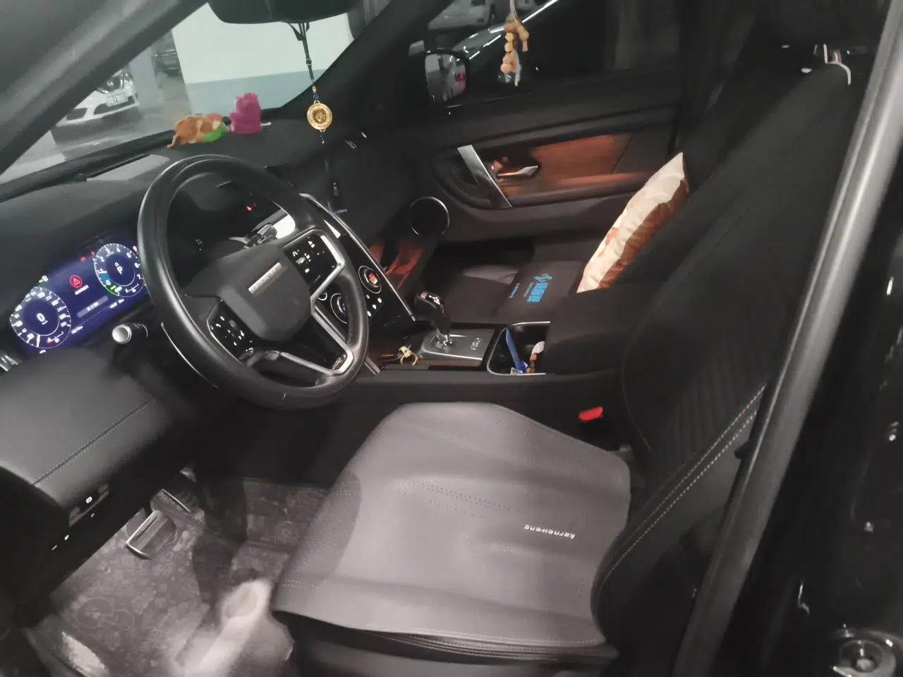 Land Rover Discovery Sport New Energy 2022 Facelifted P300e Plug-in Hybrid Electric Version — миниатюра 16