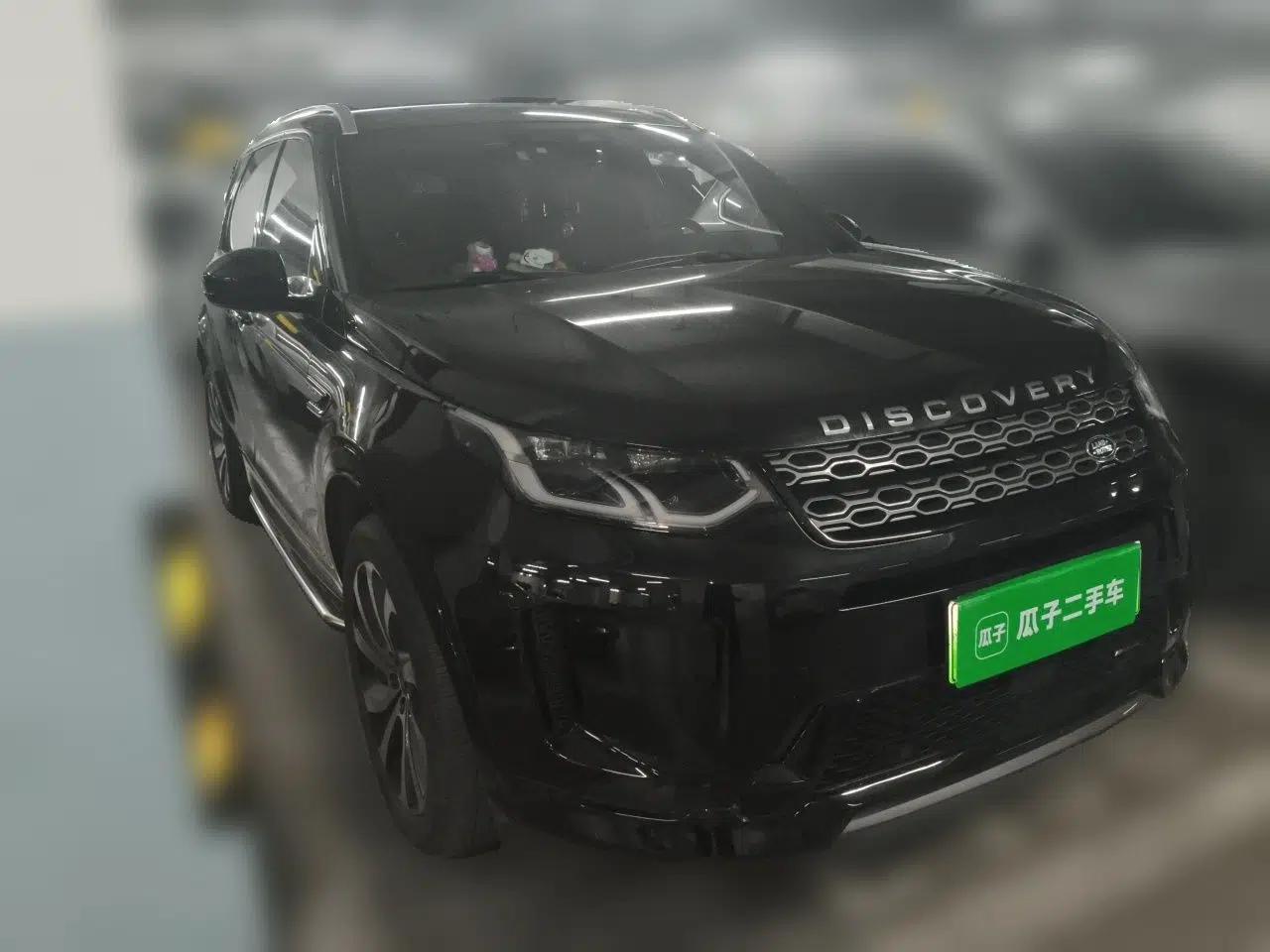 Land Rover Discovery Sport New Energy 2022 Facelifted P300e Plug-in Hybrid Electric Version — миниатюра 3