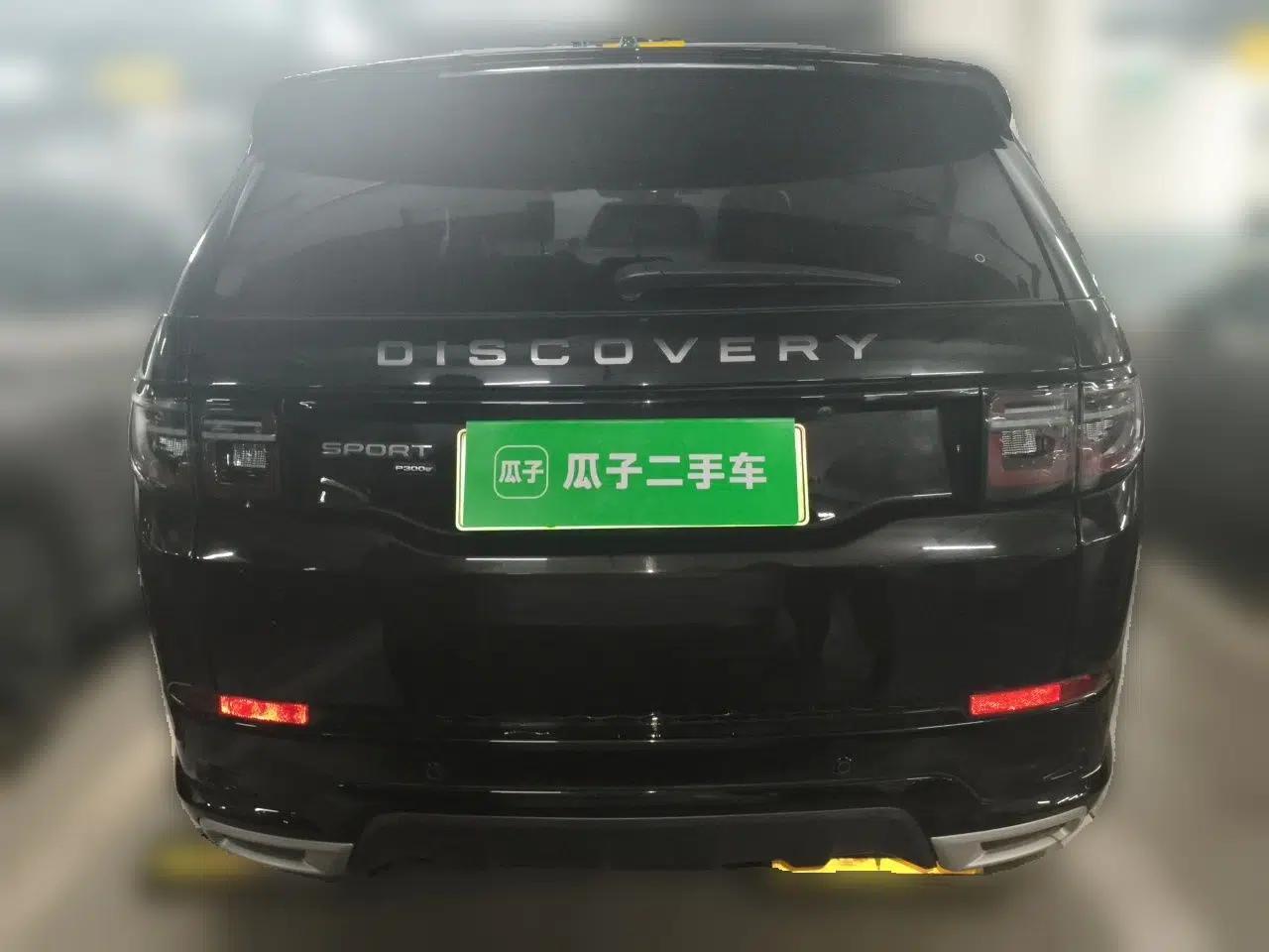 Land Rover Discovery Sport New Energy 2022 Facelifted P300e Plug-in Hybrid Electric Version — миниатюра 5