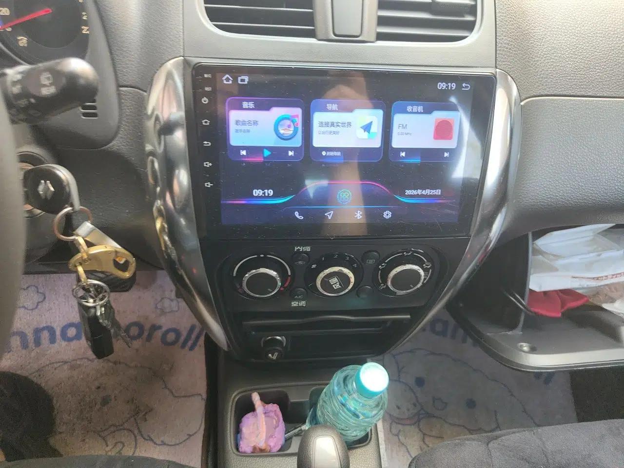 Suzuki SX4 2013 1.6L Automatic CoolRide Model — миниатюра 14
