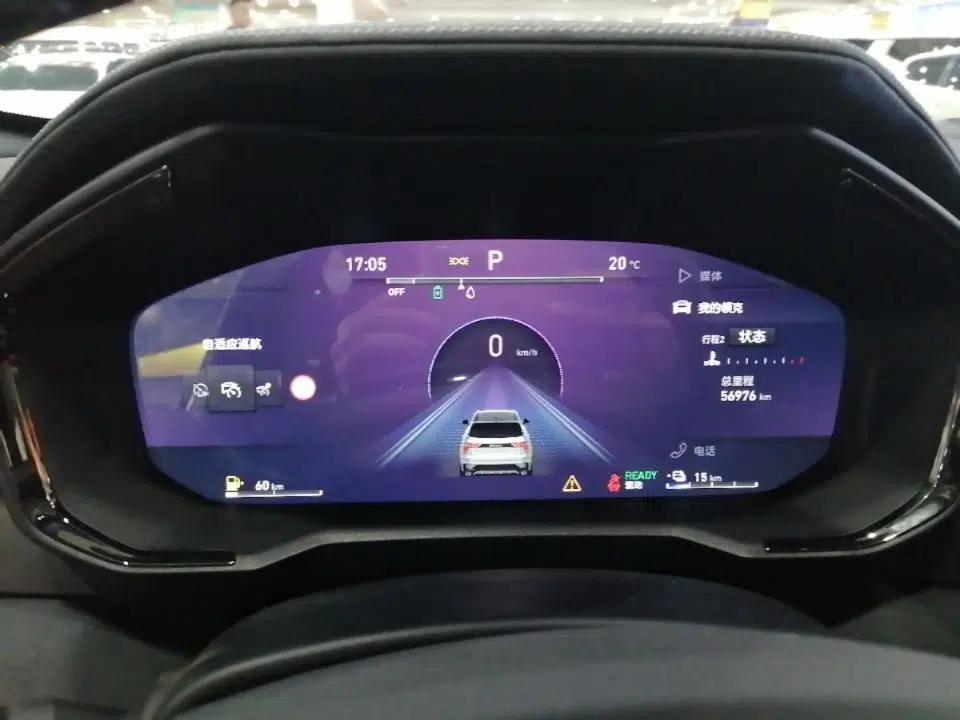 Lynk & Co 01 EM-P 2021 1.5TD PHEV Halo — миниатюра 12
