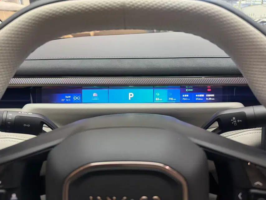 Lynk & Co 10 EM-P 2025 Model 120 Four-Wheel Drive Ultra — миниатюра 13