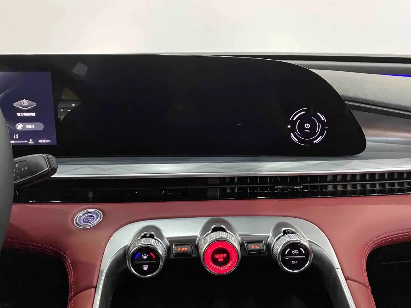Exeed Yaoguang 2023 400T 4WD Premium Edition — миниатюра 18