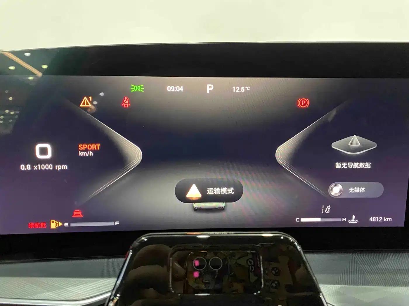 Exeed Yaoguang 2023 400T 4WD Premium Edition — миниатюра 19