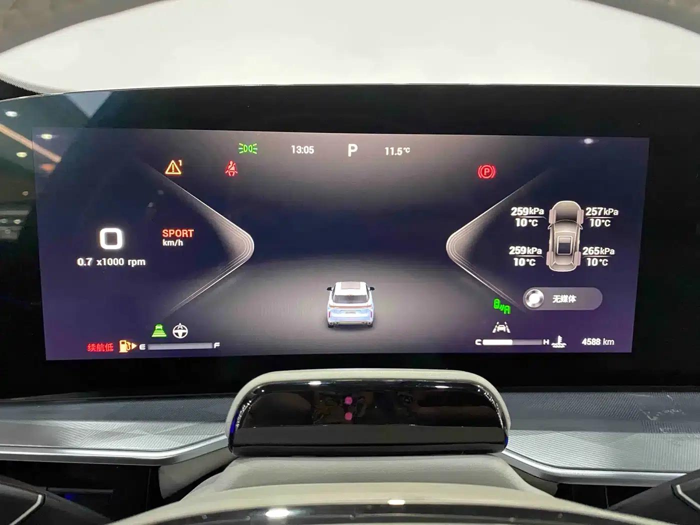 Exeed Yaoguang 2023 400T 2WD Luxury Edition — миниатюра 20