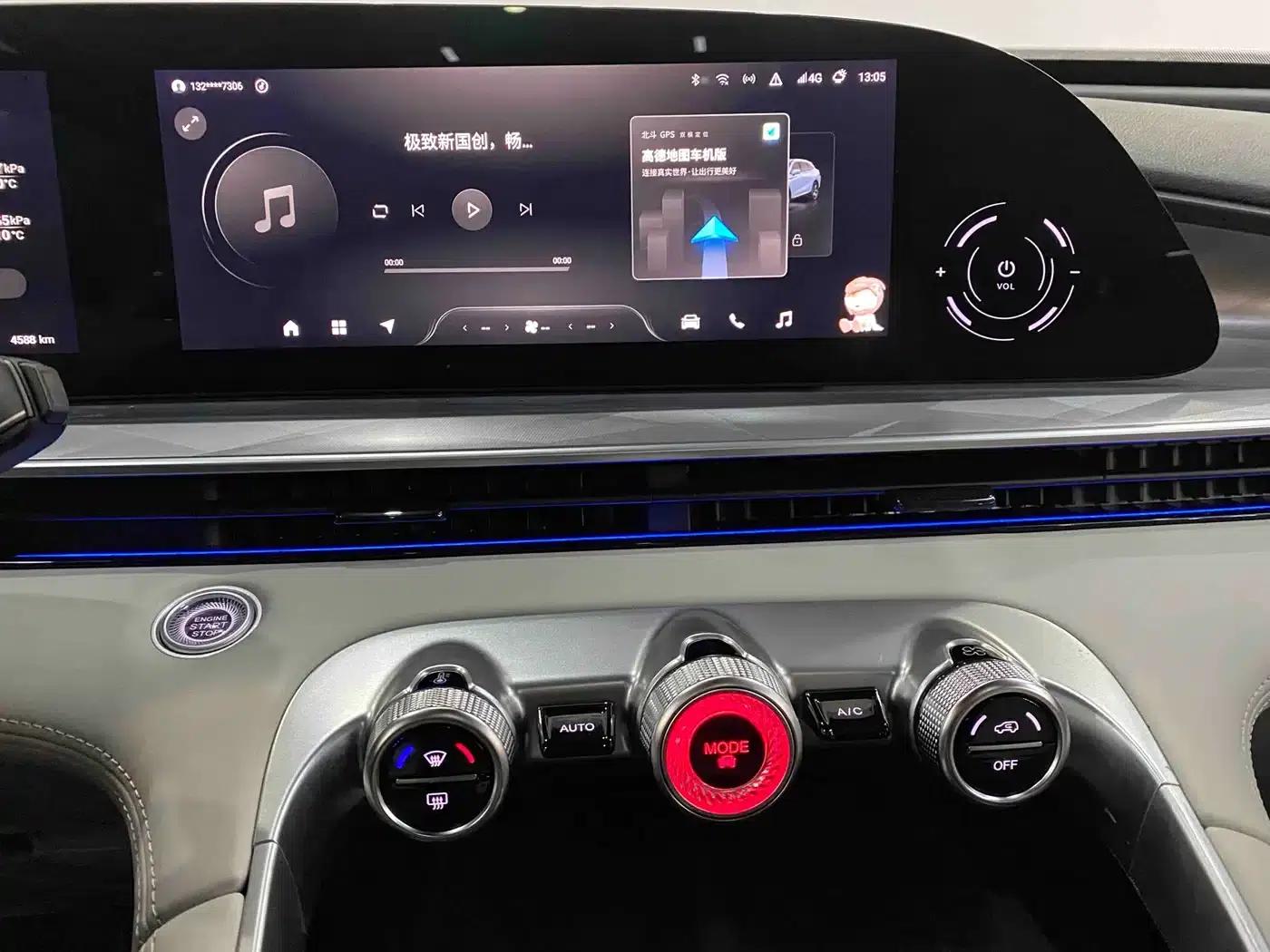 Exeed Yaoguang 2023 400T 2WD Luxury Edition — миниатюра 21