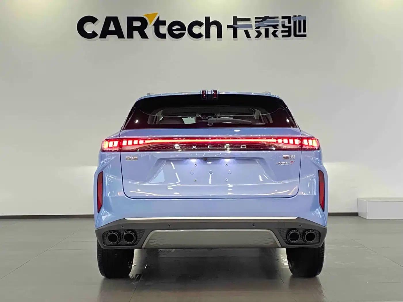 Exeed Yaoguang 2023 400T 2WD Luxury Edition — миниатюра 7