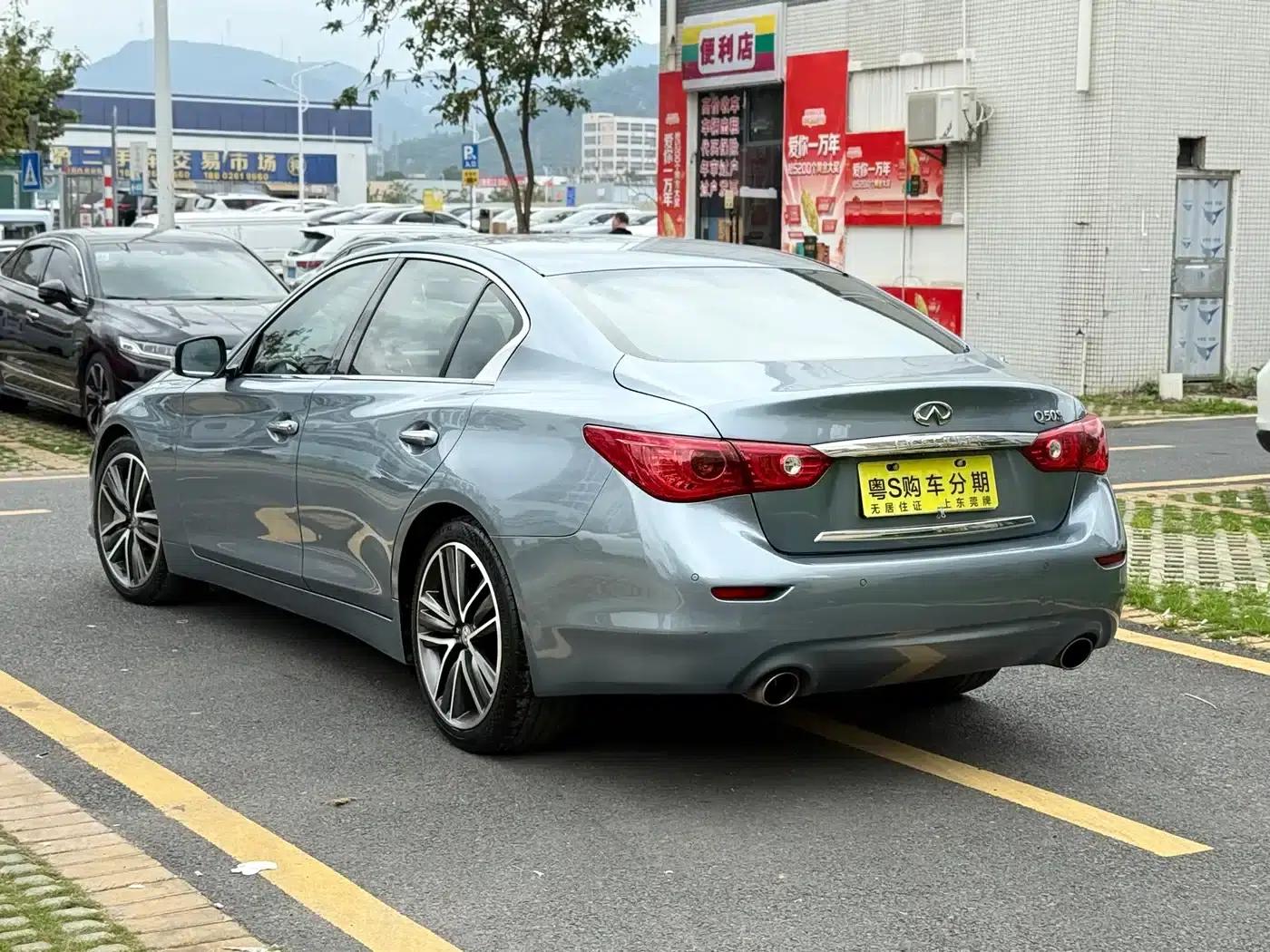 Infiniti Q50 2014 3.7L Luxury Sport Edition — миниатюра 7