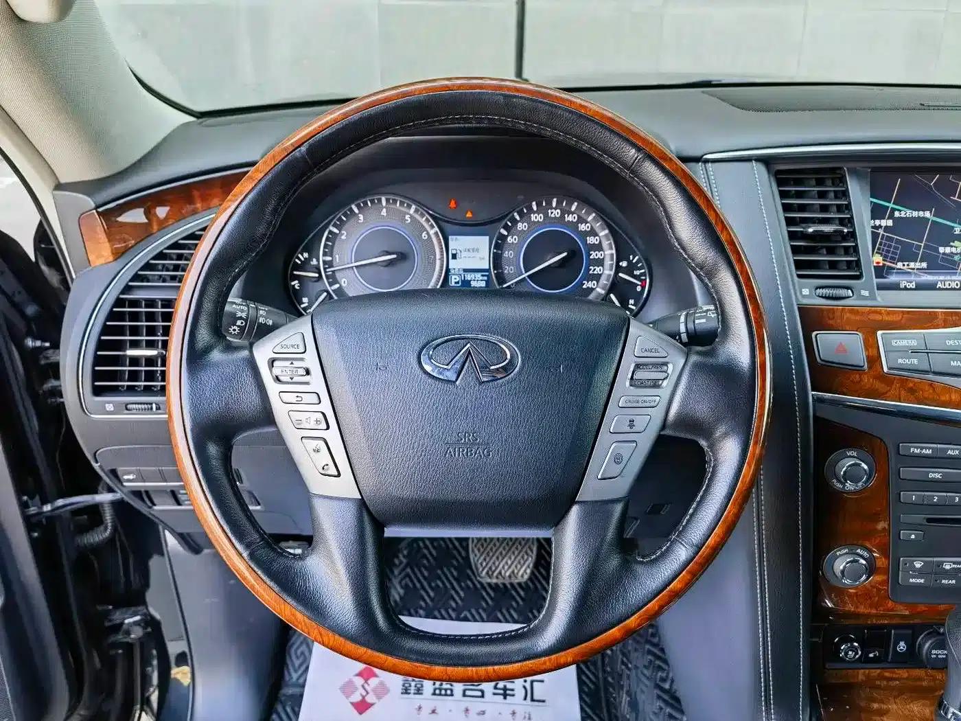Infiniti QX80 2016 5.6L 4WD — миниатюра 14