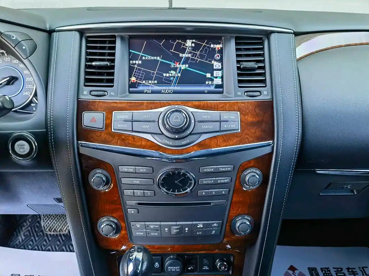 Infiniti QX80 2016 5.6L 4WD — миниатюра 8
