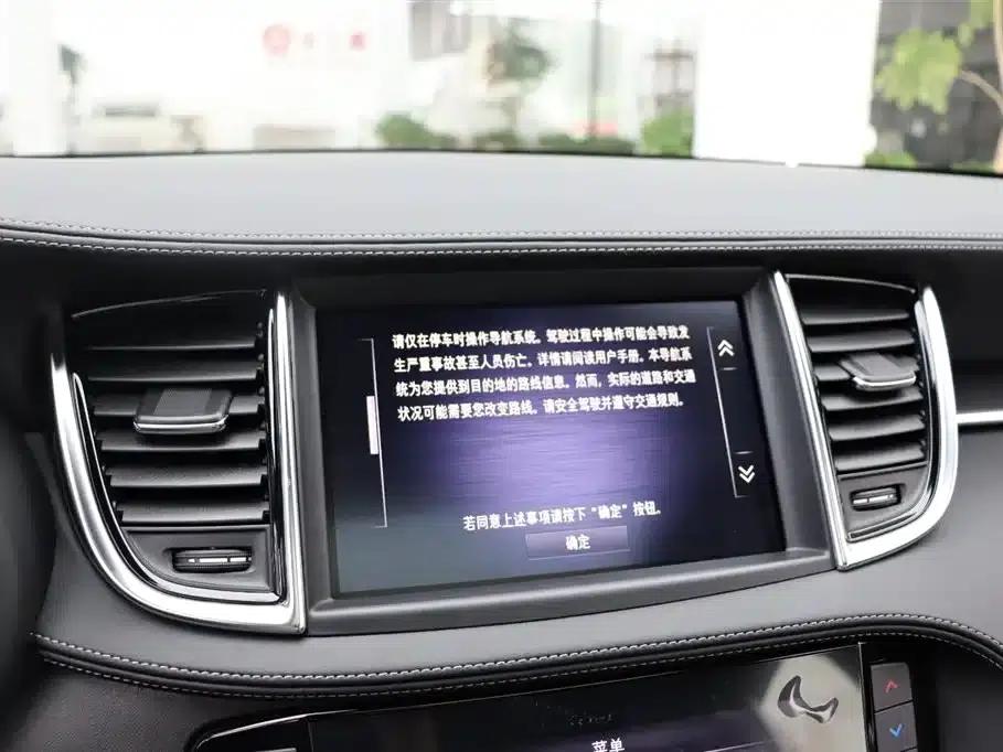 Infiniti QX55 2022 2.0T AWD Premium Edition — миниатюра 14