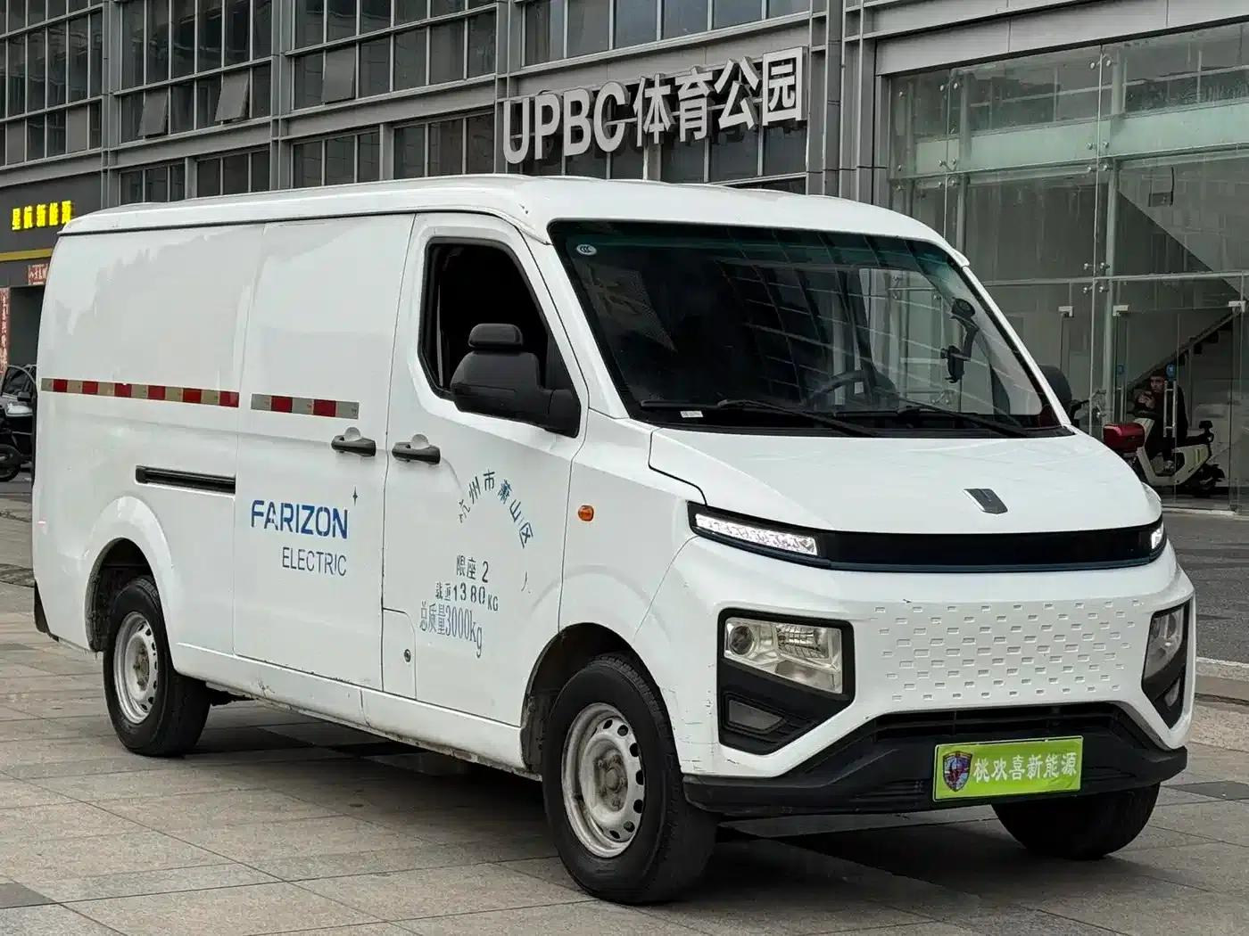 2022 Guoxuan Long Wheelbase Star Enjoy V 6E (38.7kWh) — миниатюра 3