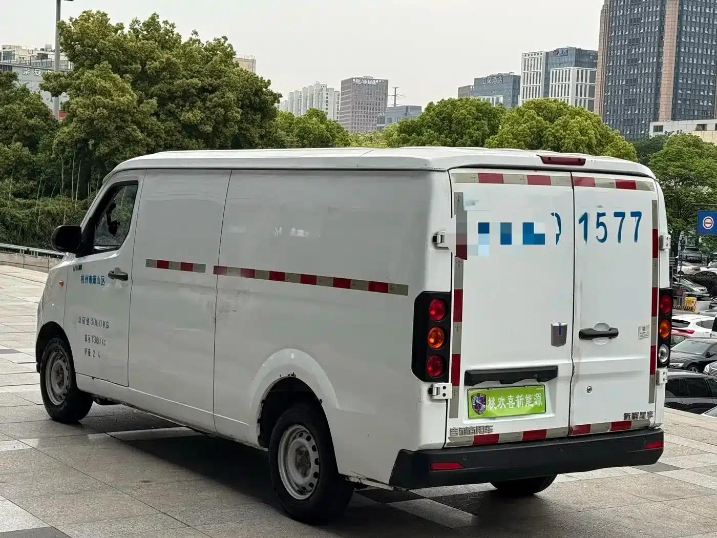 2022 Guoxuan Long Wheelbase Star Enjoy V 6E (38.7kWh) — миниатюра 7