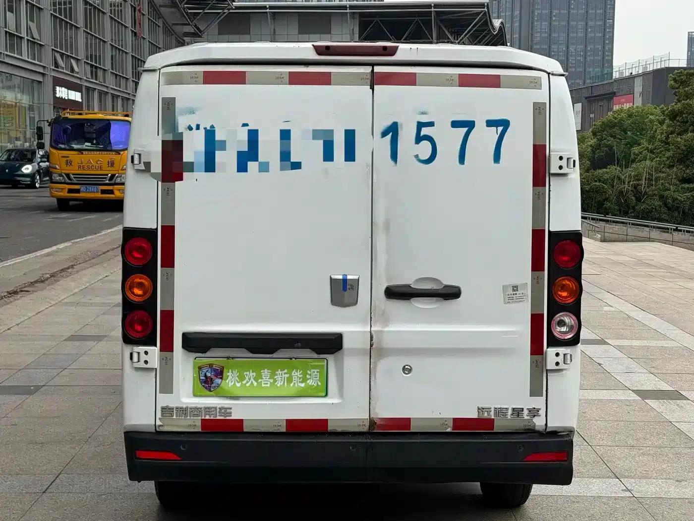 2022 Guoxuan Long Wheelbase Star Enjoy V 6E (38.7kWh) — миниатюра 8