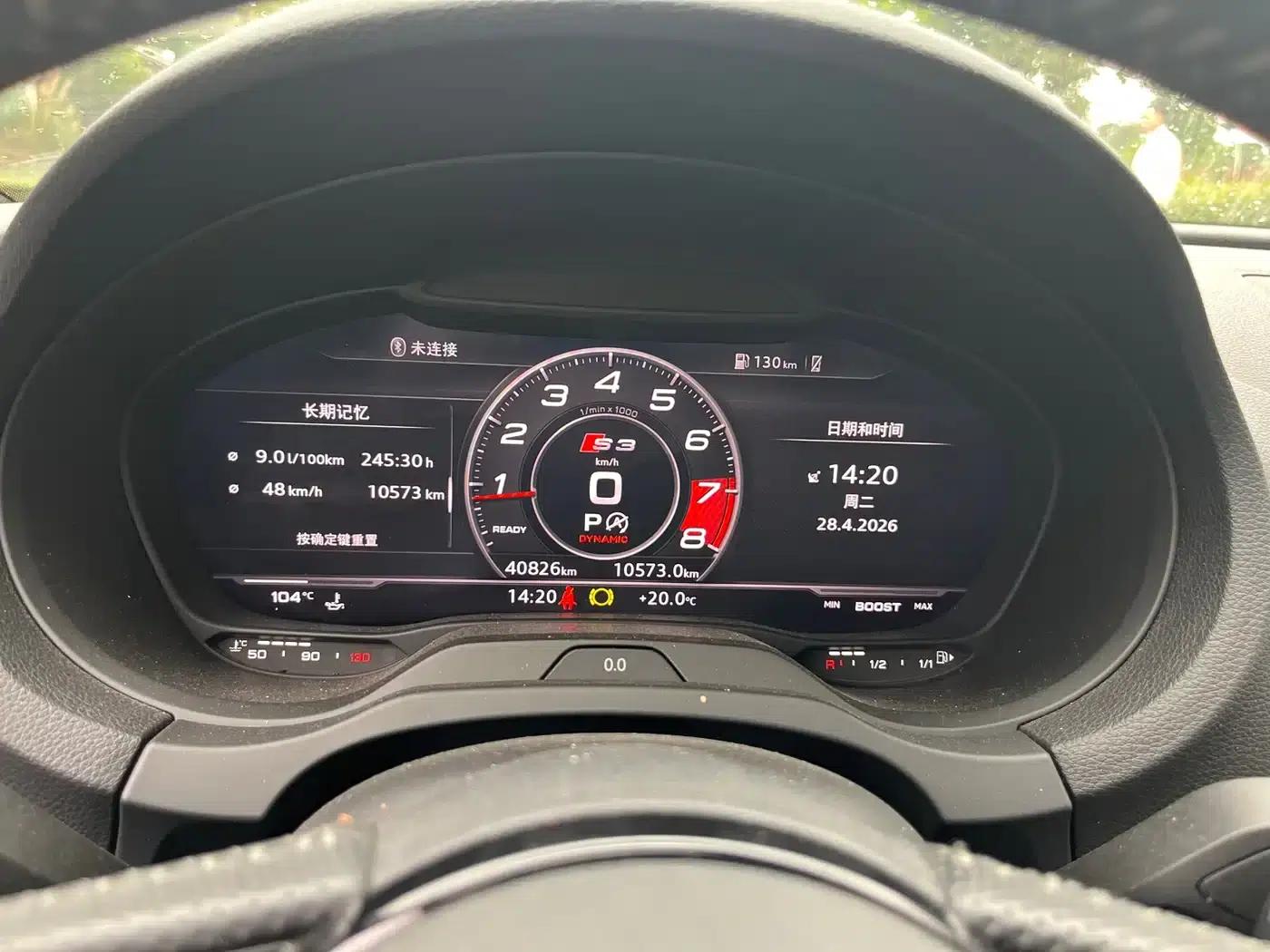 Audi S3 2017 Facelift S3 2.0T Limousine — миниатюра 12