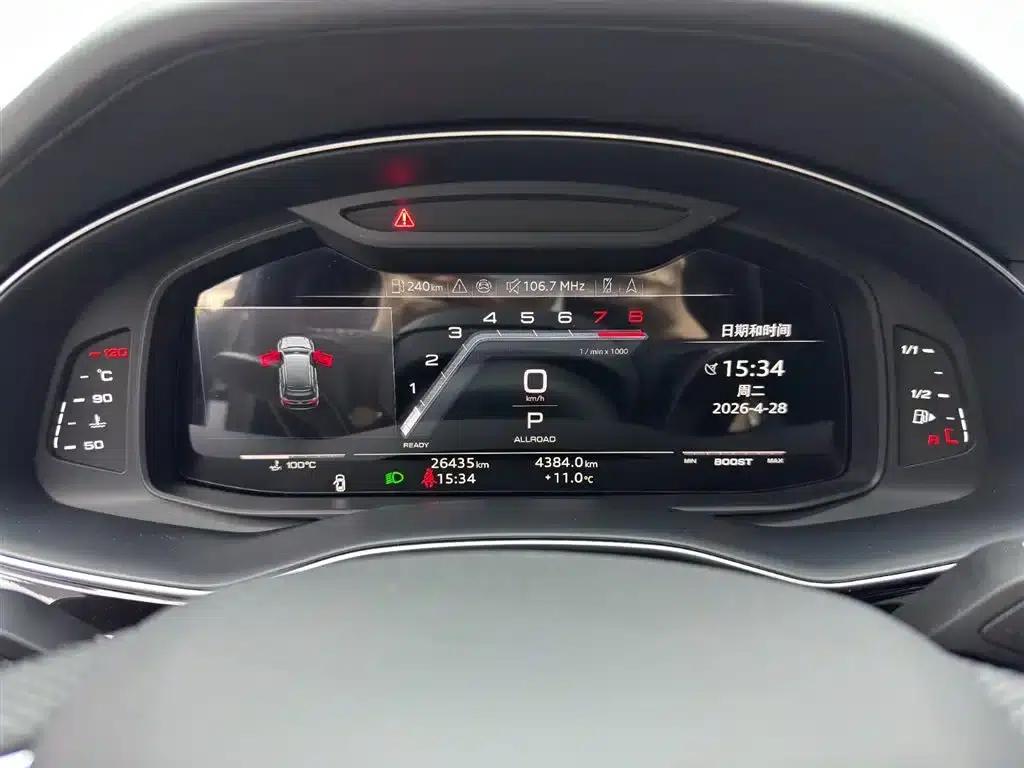 Audi SQ7 2024 4.0 TFSI Dark Knight Edition — миниатюра 13