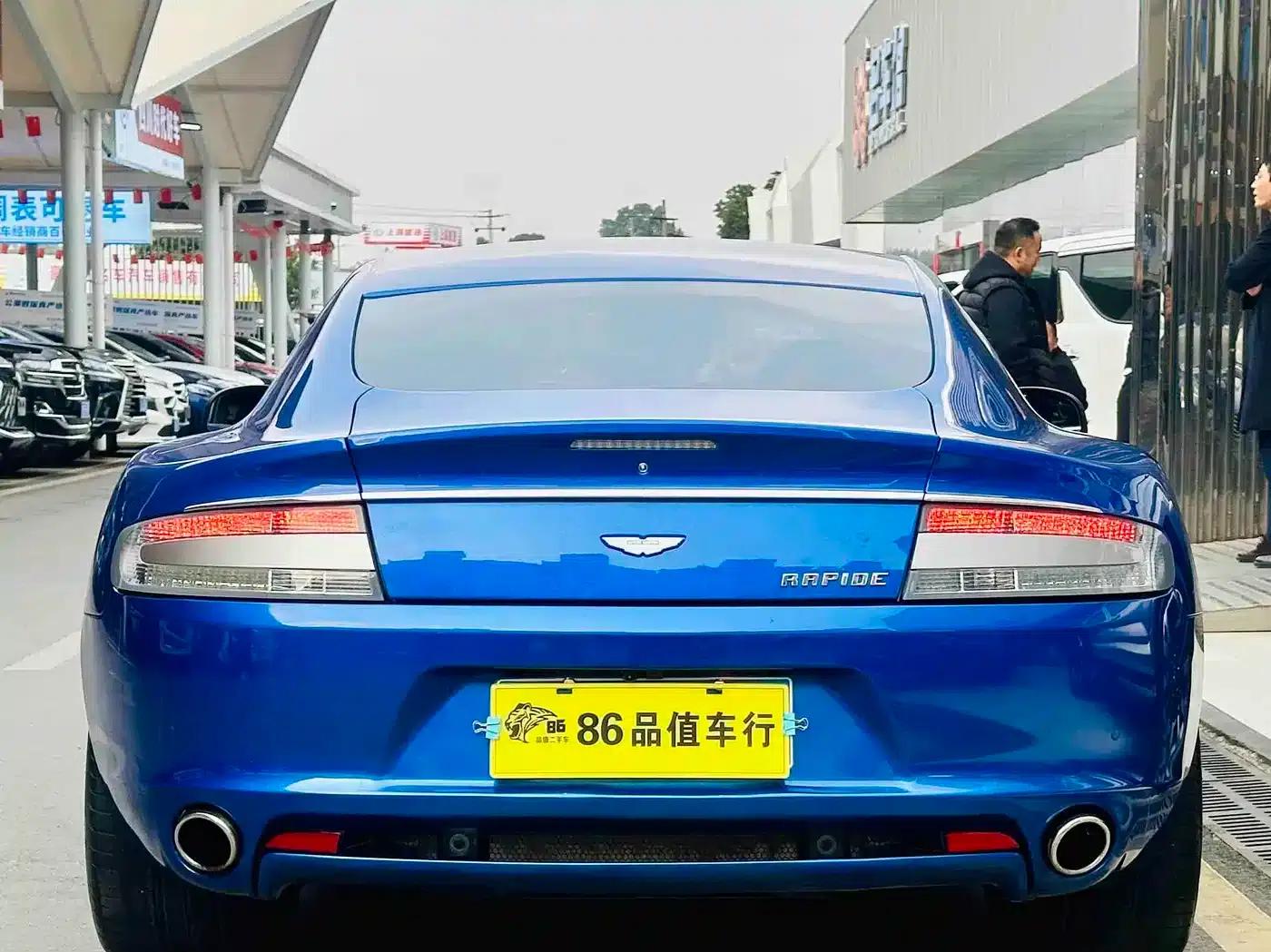 2010 Rapide 6.0L — миниатюра 3