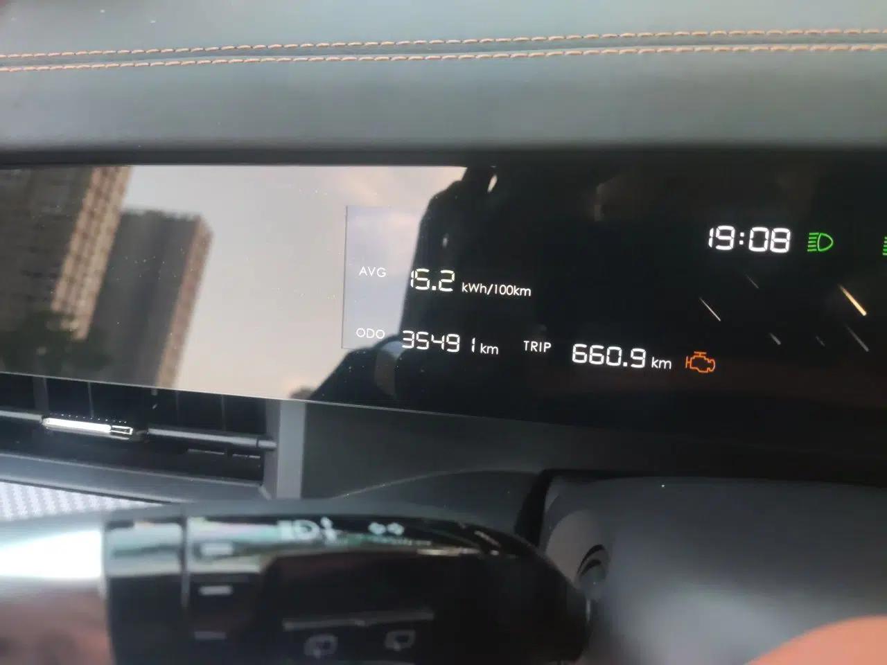 NETA L 2024 Extended-Range 310 Flash-Charge Red Edition — миниатюра 13