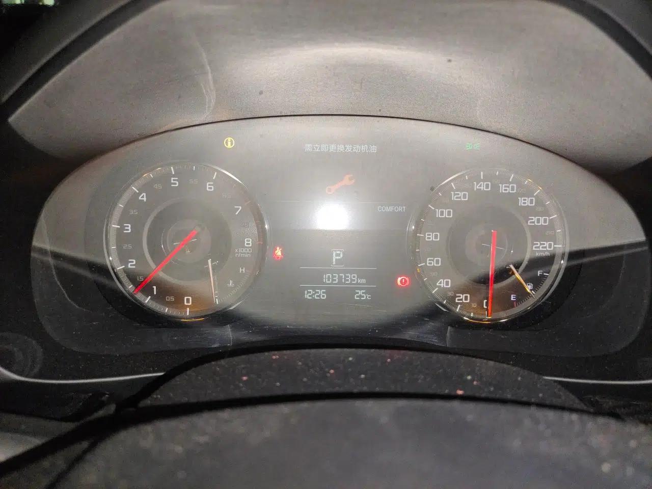 Acura CDX 2016 1.5T Four-Wheel Drive Smart Edition — миниатюра 12