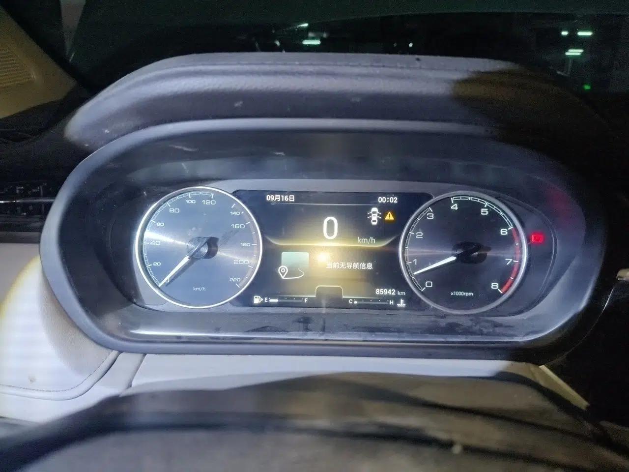 Chery Arrizo GX 2018 1.5T Manual Version Emission Standard China V — миниатюра 12