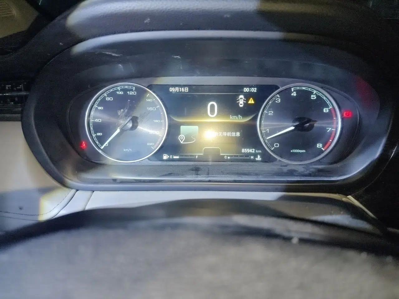 Chery Arrizo GX 2018 1.5T Manual Version Emission Standard China V — миниатюра 13